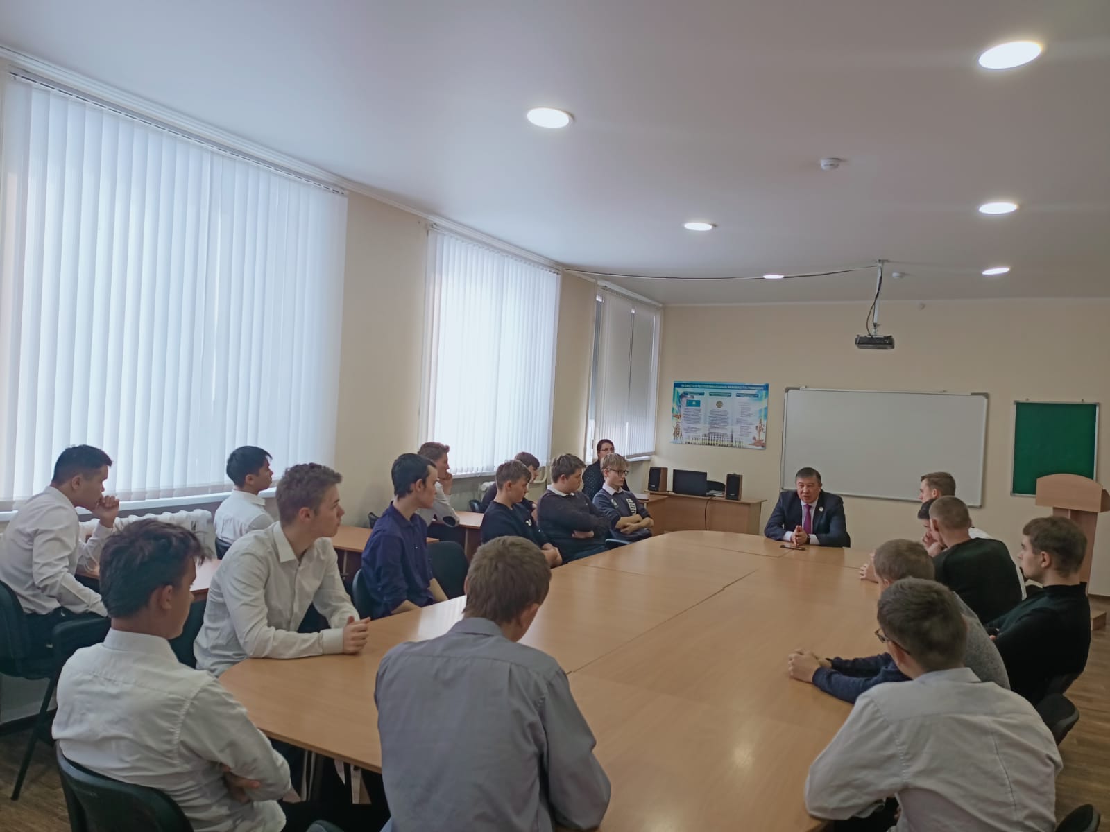 Встречас акимом